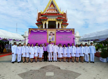 พิธีทำบุญตักบาตรเพื่อถวายเป็นพระราชกุศล ... พารามิเตอร์รูปภาพ 47